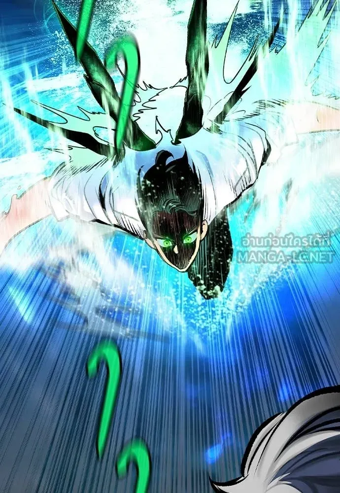 Jungle Juice ตอนที่ 183 รูปที่ 66