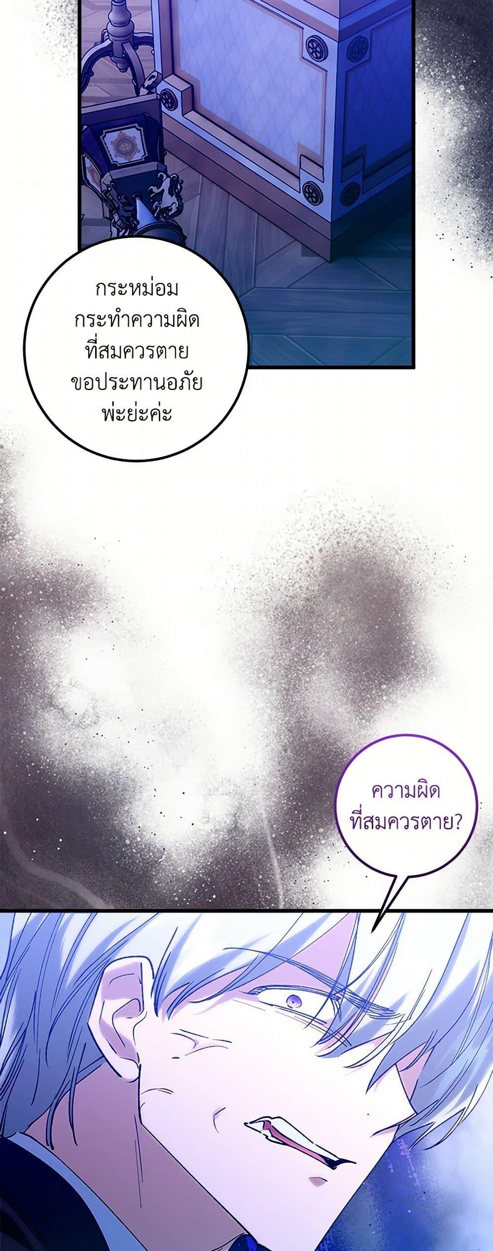 Manga-lc-com อ่านมังงะ อ่านการ์ตูน ออนไลน์ ฟรี Who Knew Dragons Could Be This Cute ตอนที่ 1 2 3 4 5 6 7 8 9 10 11 12 13 14 ฟรี ไม่มีโฆษณา Manga-lc - อ่าน มังงะ อ่าน การ์ตูน ออนไลน์ อ่านมังงะ ฟรี