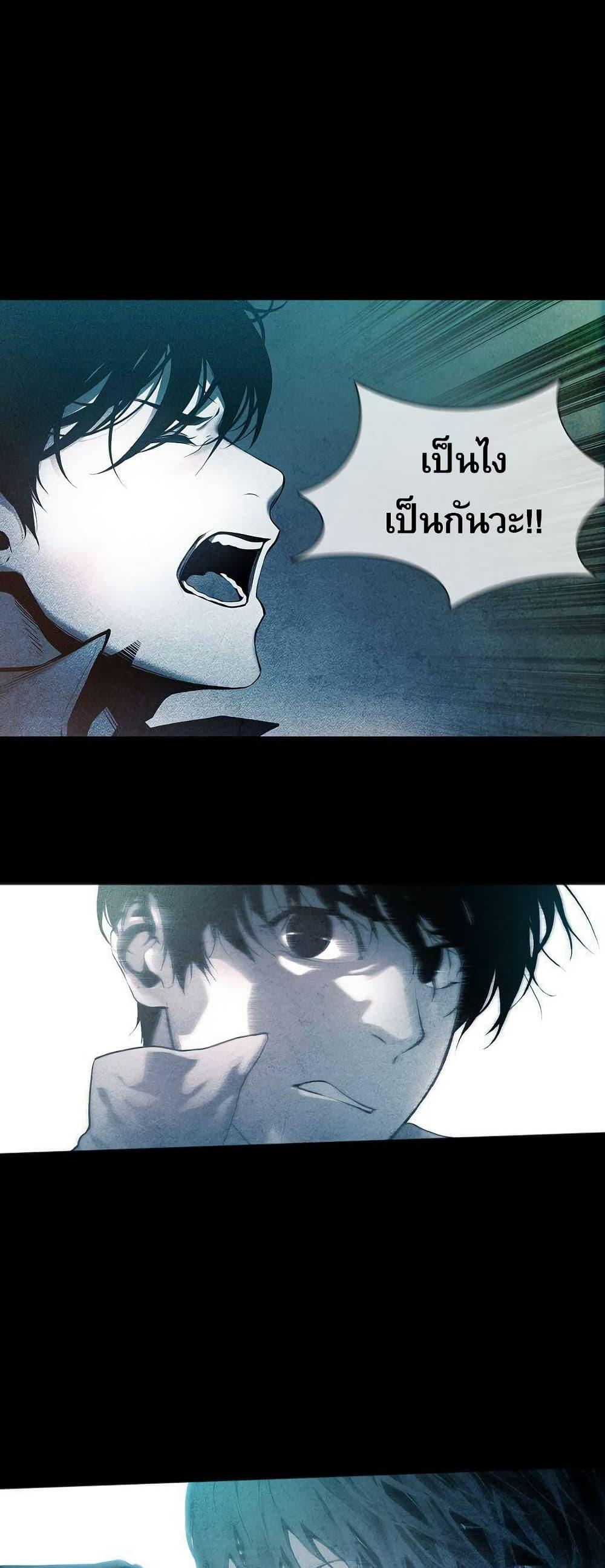Manga-lc-com อ่านมังงะ อ่านการ์ตูน ออนไลน์ ฟรี Movies Are Real ตอนที่ 1 2 3 4 5 6 7 8 9 10 11 12 13 14 ฟรี ไม่มีโฆษณา Manga-lc - อ่าน มังงะ อ่าน การ์ตูน ออนไลน์ อ่านมังงะ ฟรี