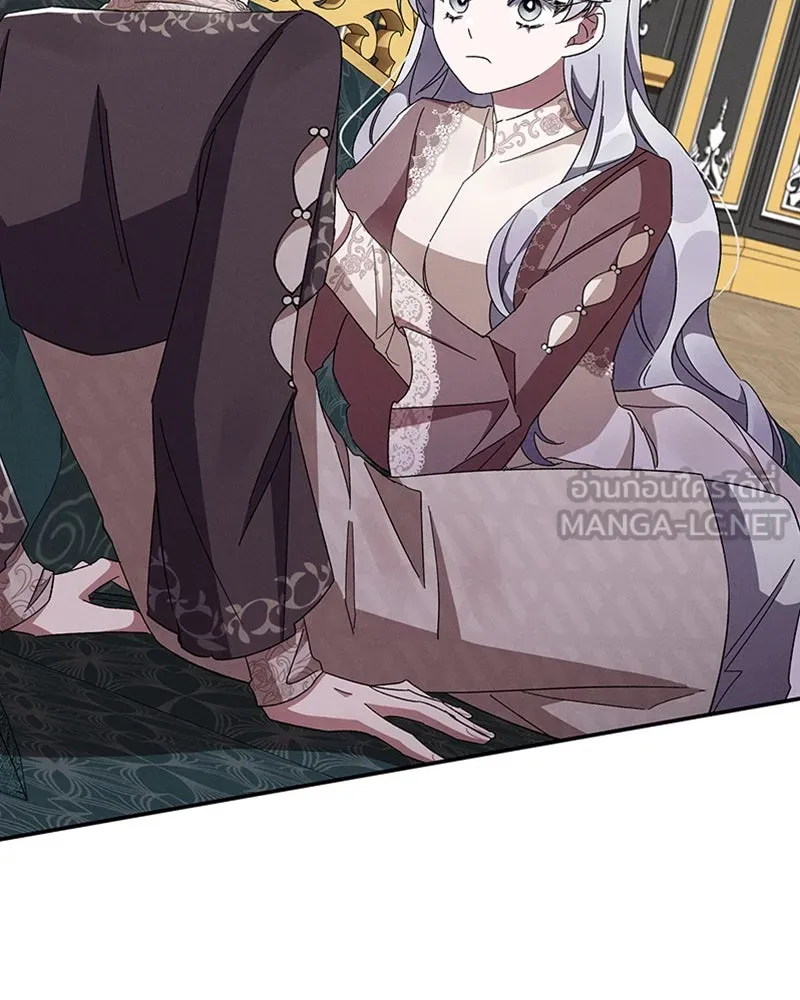 โอ้ ศัตรูที่รัก ตอนที่ 49 รูปที่ 132