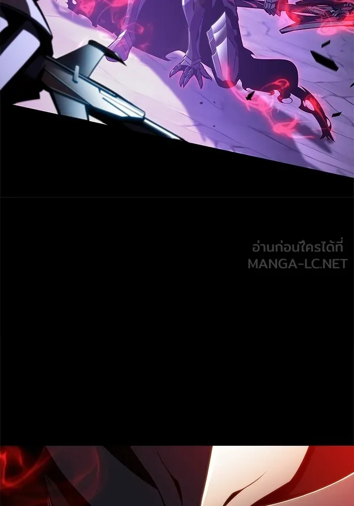 ผู้เล่นหน้าใหม่เลเวลแมกซ์ ตอนที่ 236 สงครามในชั้น (1) รูปที่ 114