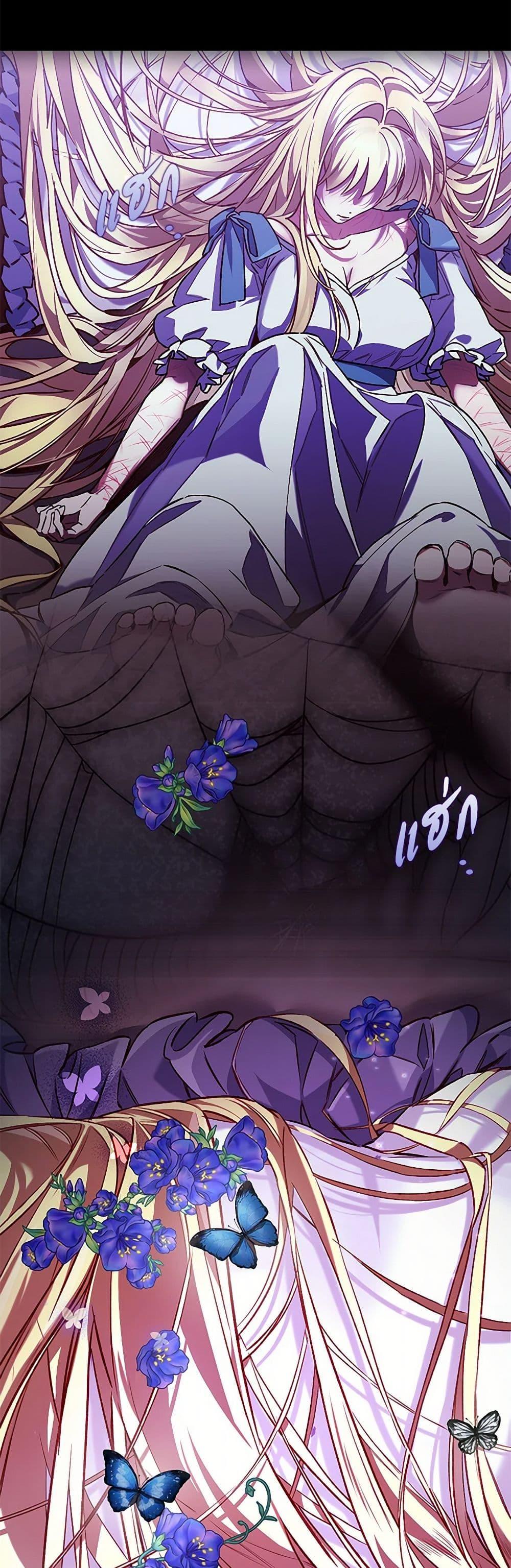 Manga-lc-com อ่านมังงะ อ่านการ์ตูน ออนไลน์ ฟรี Your Enemy in Your Past Life Was Your Father ตอนที่ 1 2 3 4 5 6 7 8 9 10 11 12 13 14 ฟรี ไม่มีโฆษณา Manga-lc - อ่าน มังงะ อ่าน การ์ตูน ออนไลน์ อ่านมังงะ ฟรี