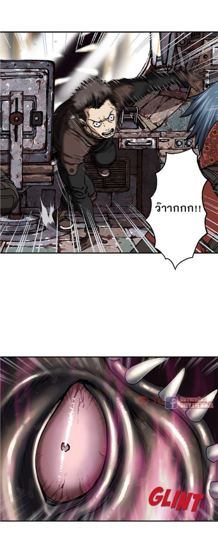 Manga-lc-com อ่านมังงะ อ่านการ์ตูน ออนไลน์ ฟรี Leviathan เลวีอาธาน อสูรกายใต้สมุทร ตอนที่ 1 2 3 4 5 6 7 8 9 10 11 12 13 14 ฟรี ไม่มีโฆษณา Manga-lc - อ่าน มังงะ อ่าน การ์ตูน ออนไลน์ อ่านมังงะ ฟรี