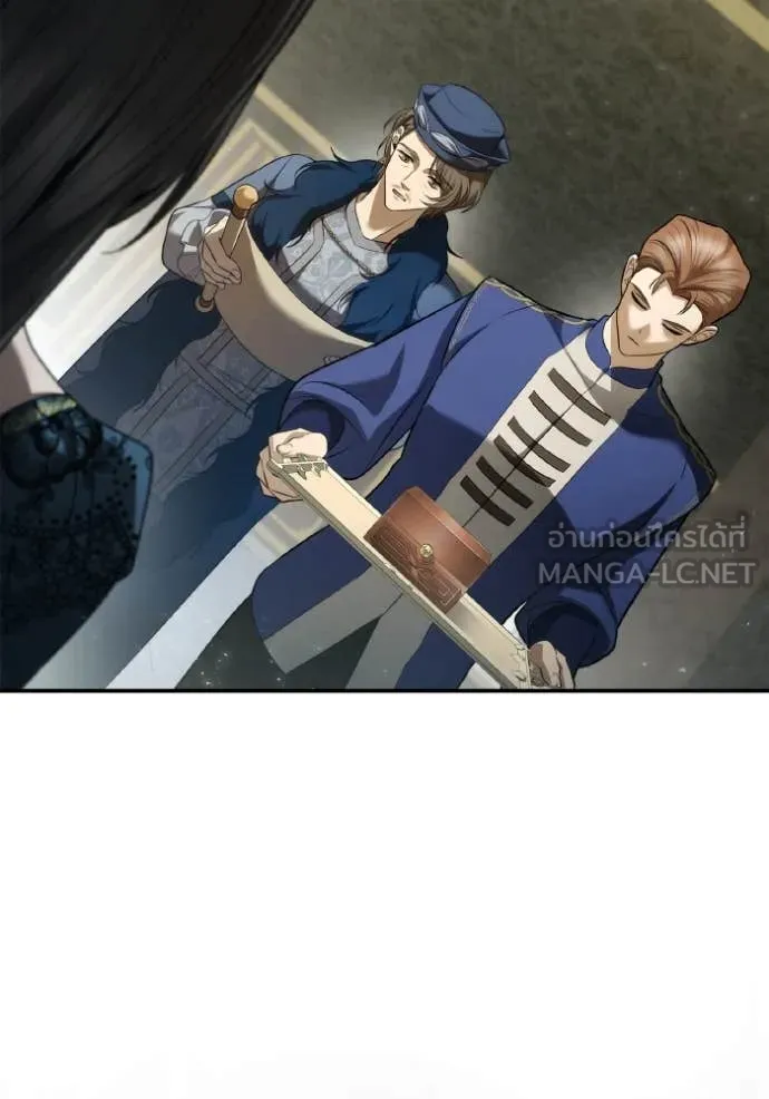 ชาตินี้น้องขอเป็น ตอนที่ 151 รูปที่ 89