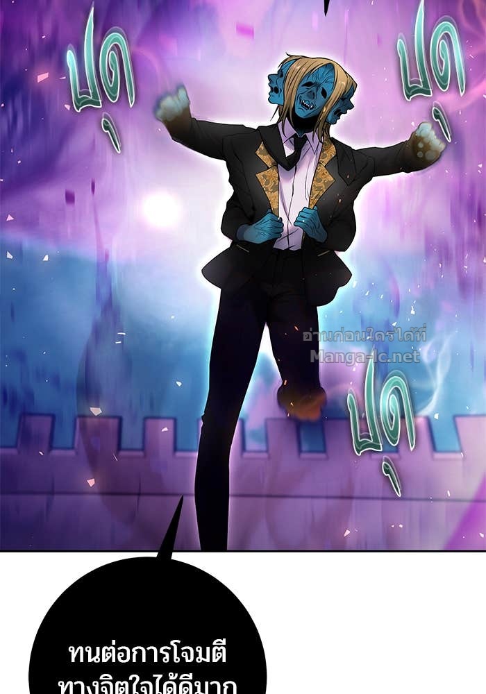 Doujin-Lc- อ่าน โดจิน มังฮวา เกาหลี ญี่ปุ่น จีน แปลไทย แกร่งเกินผู้กล้า แต่ซ่าไม่ได้ ตอนที่ 1 2 3 4 5 6 7 8 9 10 11 12 13 14 ฟรี ไม่มีโฆษณา อ่าน โดจิน Manhwa เกาหลี ญี่ปุ่น จีน เรามีครบ คัดมาให้เน้นๆ โดจิน 18+ รับประกันความฟินโดย Doujin Lc