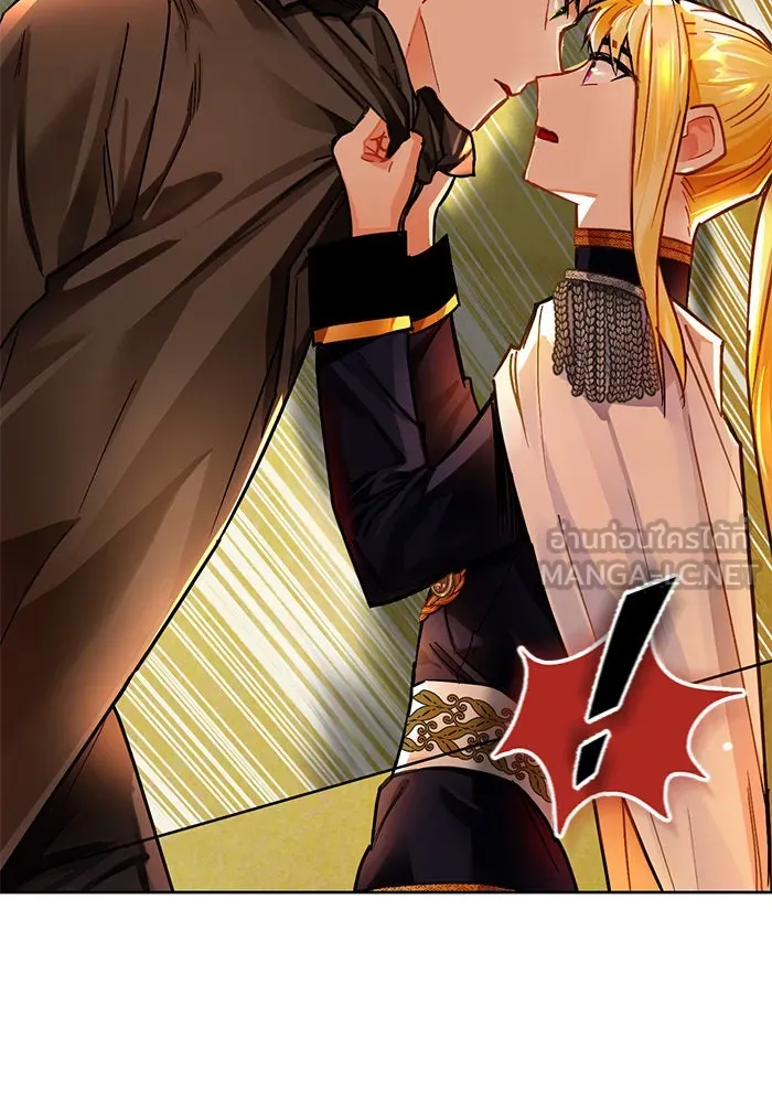 บุตรีดยุกขอไม่แต่งงานbrกับหนุ่มในฝัน ตอนที่ 12 รูปที่ 51