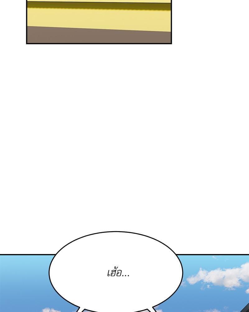 Doujin-Lc- อ่าน โดจิน มังฮวา เกาหลี ญี่ปุ่น จีน แปลไทย A Delicate Relationship ตอนที่ 1 2 3 4 5 6 7 8 9 10 11 12 13 14 ฟรี ไม่มีโฆษณา อ่าน โดจิน Manhwa เกาหลี ญี่ปุ่น จีน เรามีครบ คัดมาให้เน้นๆ โดจิน 18+ รับประกันความฟินโดย  Doujin Lc