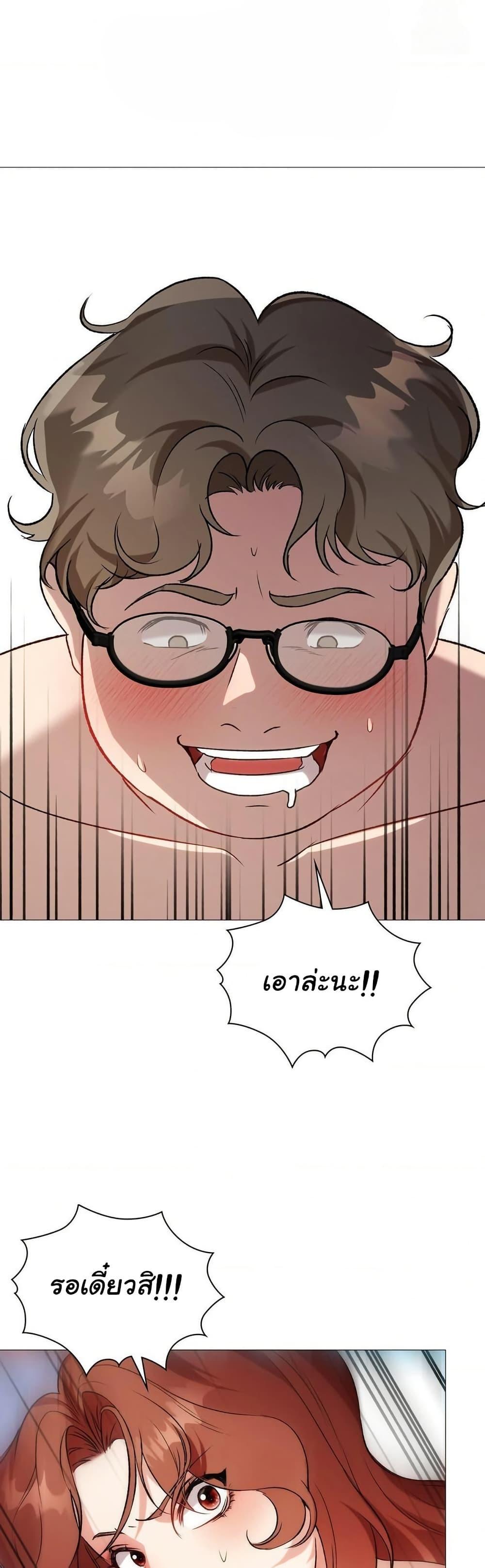 Doujin-Lc- อ่าน โดจิน มังฮวา เกาหลี ญี่ปุ่น จีน แปลไทย Change Days ตอนที่ 1 2 3 4 5 6 7 8 9 10 11 12 13 14 ฟรี ไม่มีโฆษณา อ่าน โดจิน Manhwa เกาหลี ญี่ปุ่น จีน เรามีครบ คัดมาให้เน้นๆ โดจิน 18+ รับประกันความฟินโดย  Doujin Lc