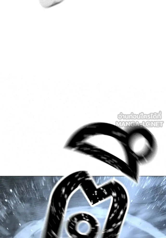 reality ตอนที่ 180 รูปที่ 74