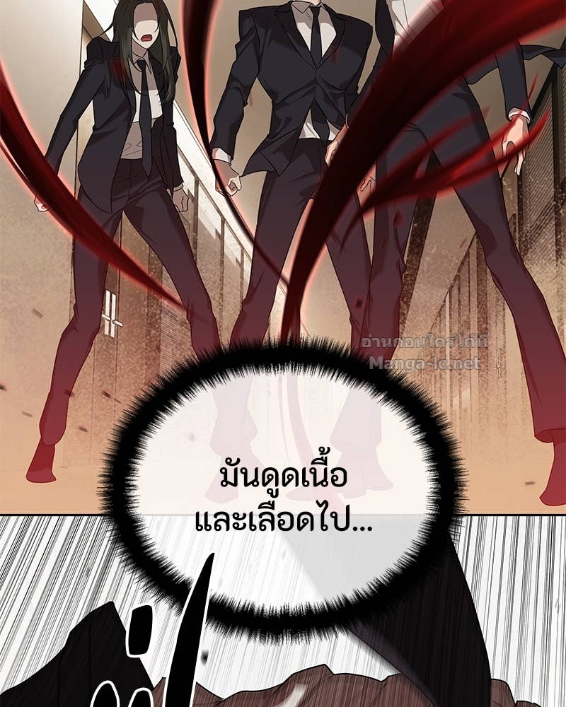 Doujin-Lc- อ่าน โดจิน มังฮวา เกาหลี ญี่ปุ่น จีน แปลไทย ข้าราชการพิเศษ ตอนที่ 1 2 3 4 5 6 7 8 9 10 11 12 13 14 ฟรี ไม่มีโฆษณา อ่าน โดจิน Manhwa เกาหลี ญี่ปุ่น จีน เรามีครบ คัดมาให้เน้นๆ โดจิน 18+ รับประกันความฟินโดย Doujin Lc