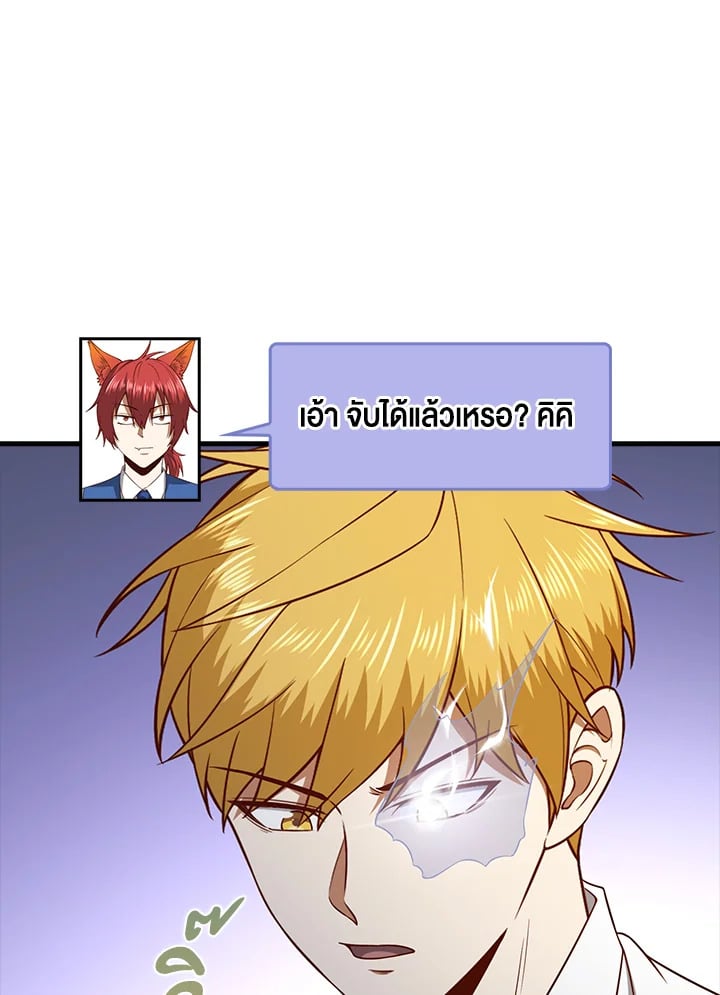 Manga-lc-com อ่านมังงะ อ่านการ์ตูน ออนไลน์ ฟรี The Lord of Coins ตอนที่ 1 2 3 4 5 6 7 8 9 10 11 12 13 14 ฟรี ไม่มีโฆษณา Manga-lc - อ่าน มังงะ อ่าน การ์ตูน ออนไลน์ อ่านมังงะ ฟรี