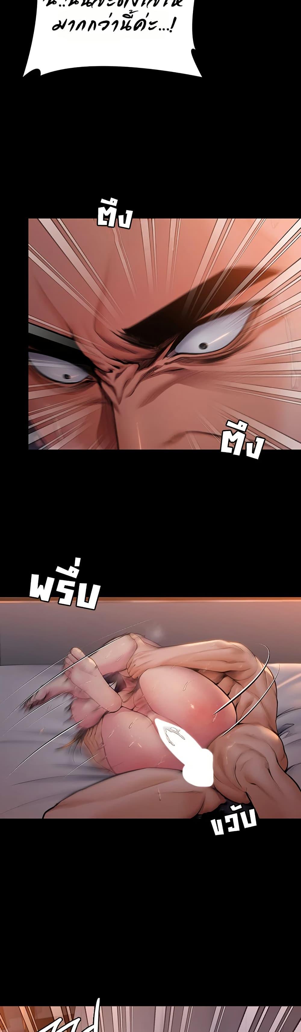 Doujin-Lc- อ่าน โดจิน มังฮวา เกาหลี ญี่ปุ่น จีน แปลไทย Protect You ตอนที่ 1 2 3 4 5 6 7 8 9 10 11 12 13 14 ฟรี ไม่มีโฆษณา อ่าน โดจิน Manhwa เกาหลี ญี่ปุ่น จีน เรามีครบ คัดมาให้เน้นๆ โดจิน 18+ รับประกันความฟินโดย  Doujin Lc