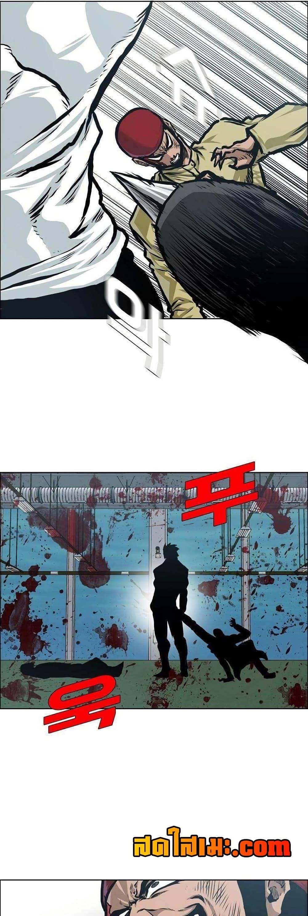 Manga-lc-com อ่านมังงะ อ่านการ์ตูน ออนไลน์ ฟรี Boss in School ตอนที่ 1 2 3 4 5 6 7 8 9 10 11 12 13 14 ฟรี ไม่มีโฆษณา Manga-lc - อ่าน มังงะ อ่าน การ์ตูน ออนไลน์ อ่านมังงะ ฟรี