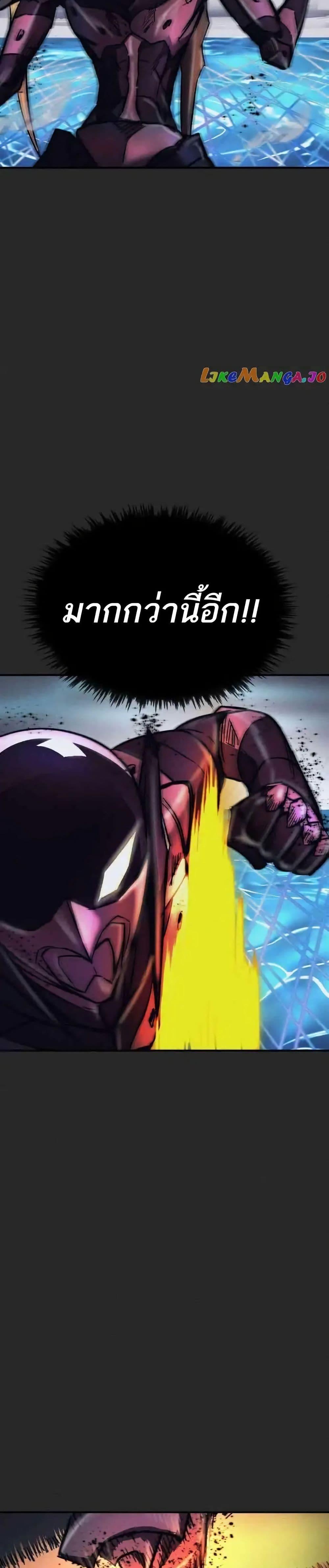 Manga-lc-com อ่านมังงะ อ่านการ์ตูน ออนไลน์ ฟรี INSECTOR ตอนที่ 1 2 3 4 5 6 7 8 9 10 11 12 13 14 ฟรี ไม่มีโฆษณา Manga-lc - อ่าน มังงะ อ่าน การ์ตูน ออนไลน์ อ่านมังงะ ฟรี