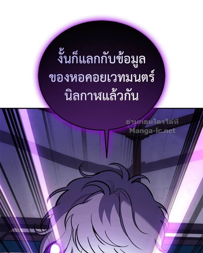 Doujin-Lc- อ่าน โดจิน มังฮวา เกาหลี ญี่ปุ่น จีน แปลไทย ฮีลเลอร์กำมะลอ ตอนที่ 1 2 3 4 5 6 7 8 9 10 11 12 13 14 ฟรี ไม่มีโฆษณา อ่าน โดจิน Manhwa เกาหลี ญี่ปุ่น จีน เรามีครบ คัดมาให้เน้นๆ โดจิน 18+ รับประกันความฟินโดย Doujin Lc