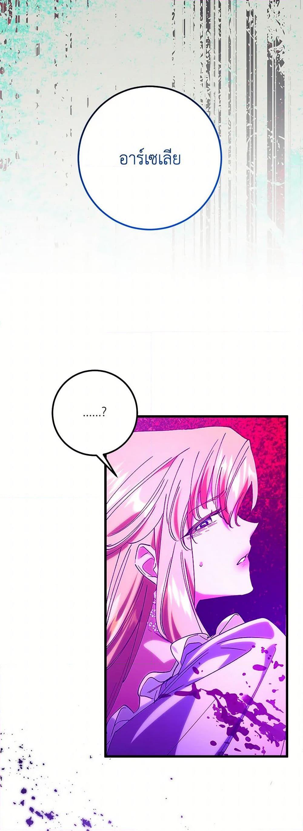 Manga-lc-com อ่านมังงะ อ่านการ์ตูน ออนไลน์ ฟรี Who Knew Dragons Could Be This Cute ตอนที่ 1 2 3 4 5 6 7 8 9 10 11 12 13 14 ฟรี ไม่มีโฆษณา Manga-lc - อ่าน มังงะ อ่าน การ์ตูน ออนไลน์ อ่านมังงะ ฟรี