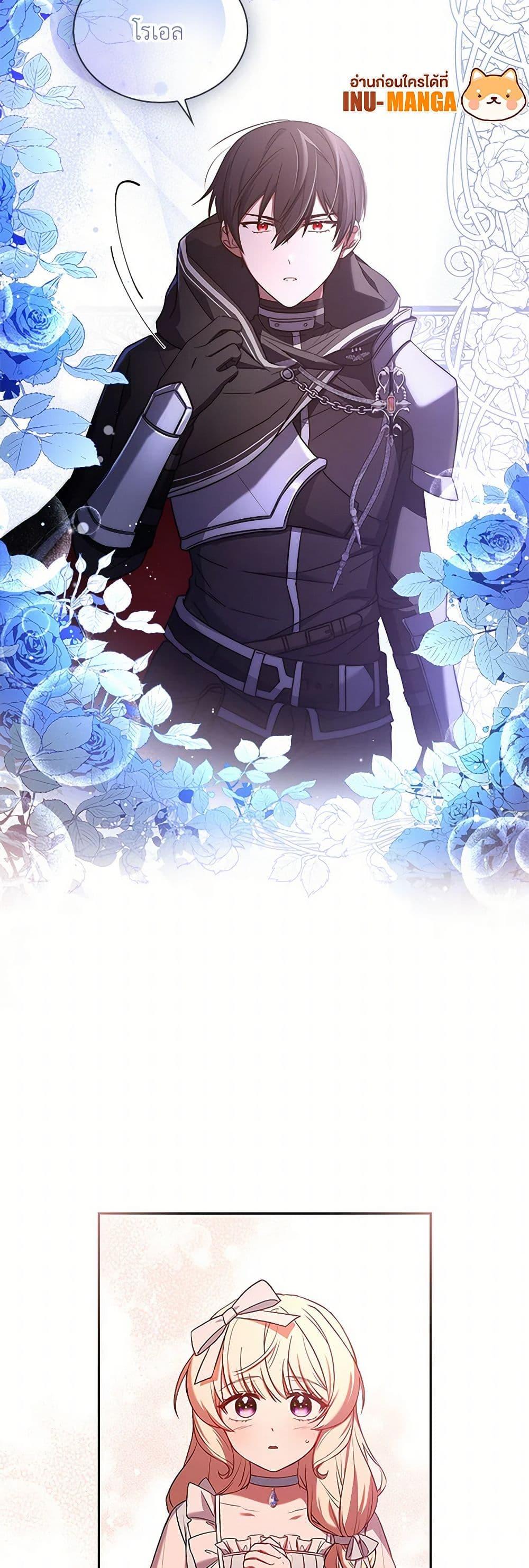 Manga-lc-com อ่านมังงะ อ่านการ์ตูน ออนไลน์ ฟรี Happy Sea World ตอนที่ 1 2 3 4 5 6 7 8 9 10 11 12 13 14 ฟรี ไม่มีโฆษณา Manga-lc - อ่าน มังงะ อ่าน การ์ตูน ออนไลน์ อ่านมังงะ ฟรี