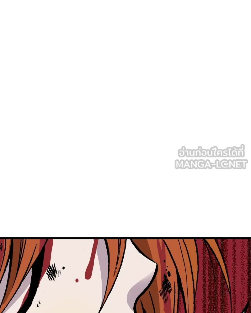 การิน BlaCX ปริศนาอาถรรพ์สีดำ ตอนที่ 3 แมวของชโรดิงเจอร์ (3) รูปที่ 117