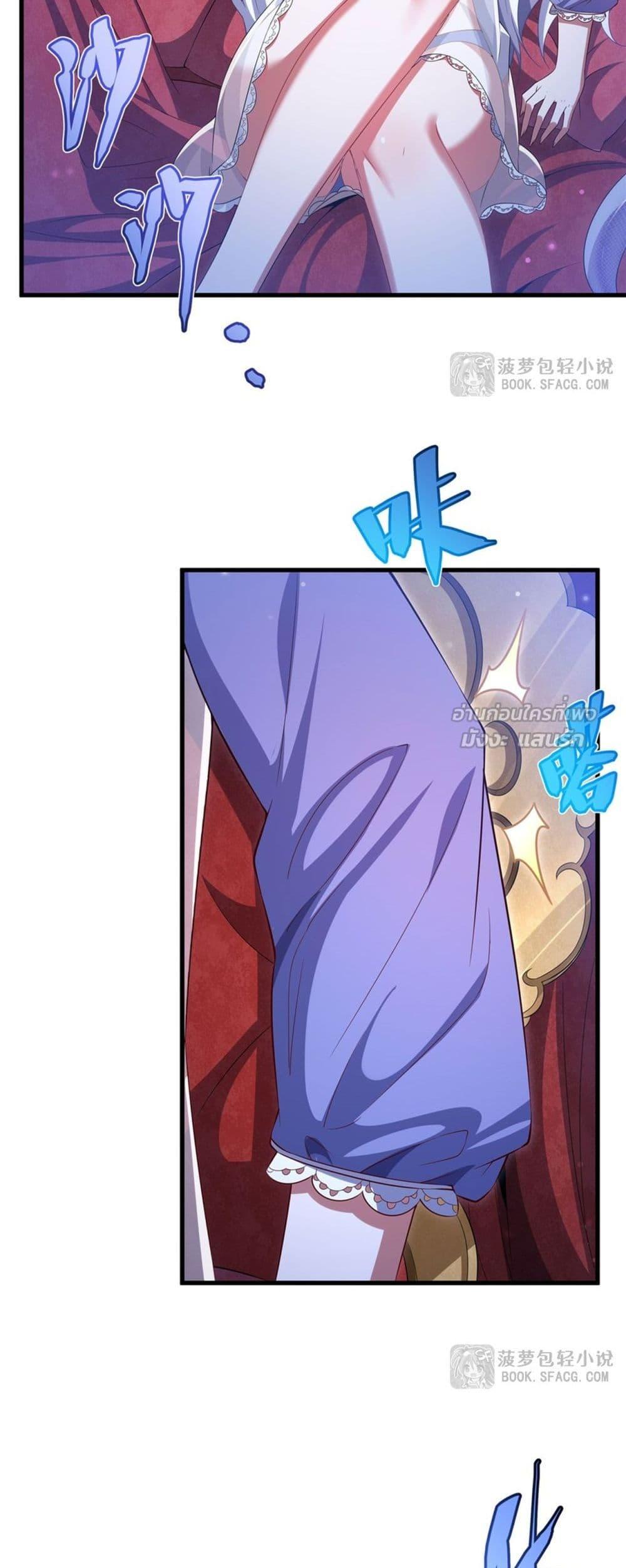 Manga-lc-com อ่านมังงะ อ่านการ์ตูน ออนไลน์ ฟรี MalevolentDrag ตอนที่ 1 2 3 4 5 6 7 8 9 10 11 12 13 14 ฟรี ไม่มีโฆษณา Manga-lc - อ่าน มังงะ อ่าน การ์ตูน ออนไลน์ อ่านมังงะ ฟรี