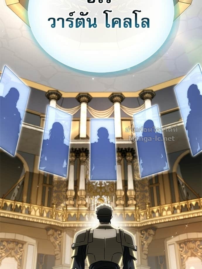 Doujin-Lc- อ่าน โดจิน มังฮวา เกาหลี ญี่ปุ่น จีน แปลไทย หยุดนะจอมมาร ฮีโร่ล้อมไว้หมดแล้ว ตอนที่ 1 2 3 4 5 6 7 8 9 10 11 12 13 14 ฟรี ไม่มีโฆษณา อ่าน โดจิน Manhwa เกาหลี ญี่ปุ่น จีน เรามีครบ คัดมาให้เน้นๆ โดจิน 18+ รับประกันความฟินโดย Doujin Lc