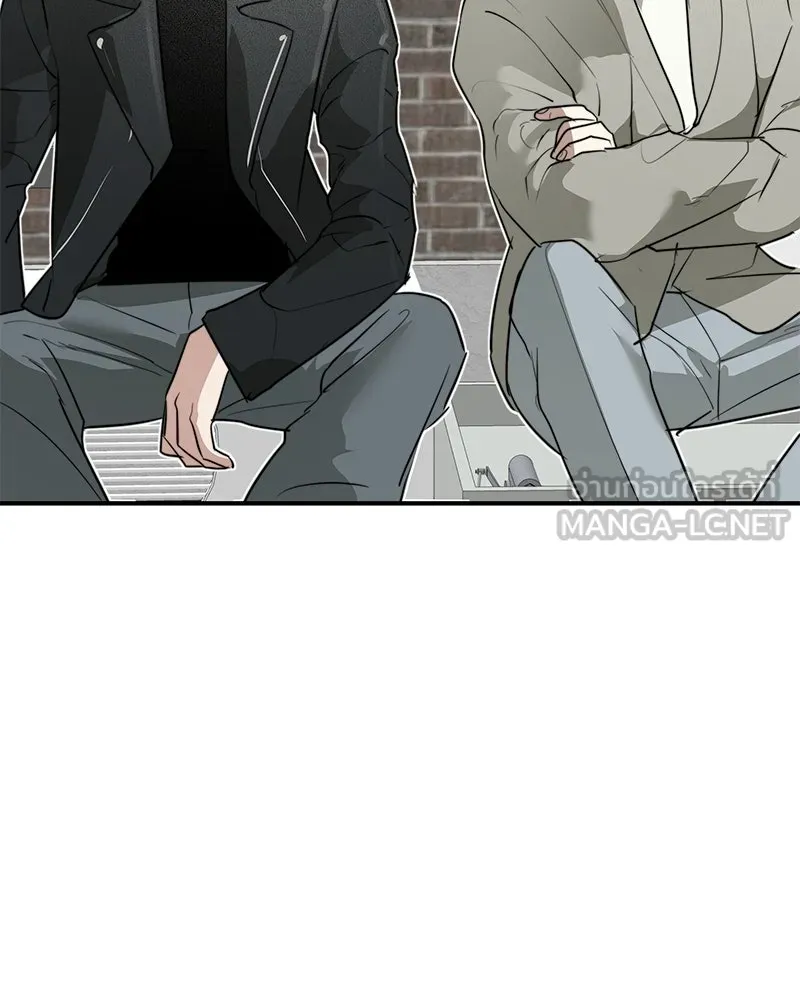 สี่สาวชาวกี ตอนที่ 26 การสารภาพรัก รูปที่ 117