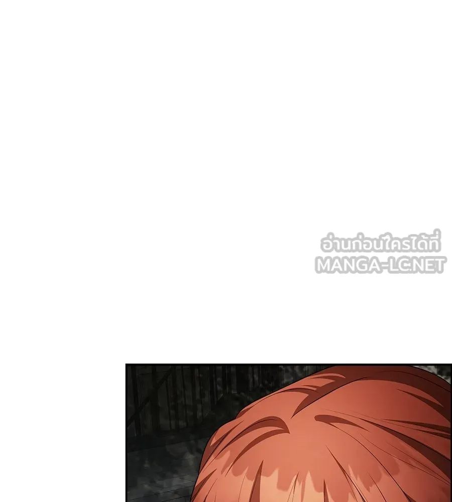 สัญญารักฉบับสุดท้าย ตอนที่ 27 รูปที่ 147