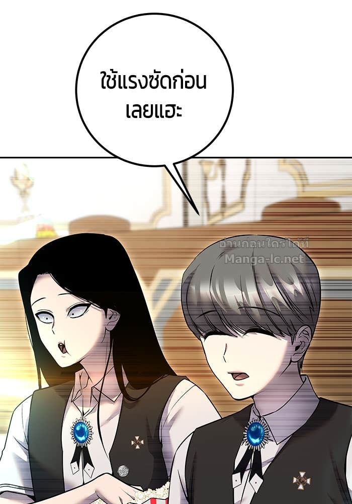 Doujin-Lc- อ่าน โดจิน มังฮวา เกาหลี ญี่ปุ่น จีน แปลไทย แกร่งเกินผู้กล้า แต่ซ่าไม่ได้ ตอนที่ 1 2 3 4 5 6 7 8 9 10 11 12 13 14 ฟรี ไม่มีโฆษณา อ่าน โดจิน Manhwa เกาหลี ญี่ปุ่น จีน เรามีครบ คัดมาให้เน้นๆ โดจิน 18+ รับประกันความฟินโดย Doujin Lc