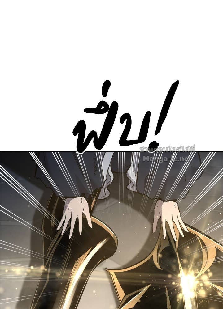 Doujin-Lc- อ่าน โดจิน มังฮวา เกาหลี ญี่ปุ่น จีน แปลไทย ผู้พิชิตเกมป้องกันฐาน ตอนที่ 1 2 3 4 5 6 7 8 9 10 11 12 13 14 ฟรี ไม่มีโฆษณา อ่าน โดจิน Manhwa เกาหลี ญี่ปุ่น จีน เรามีครบ คัดมาให้เน้นๆ โดจิน 18+ รับประกันความฟินโดย Doujin Lc