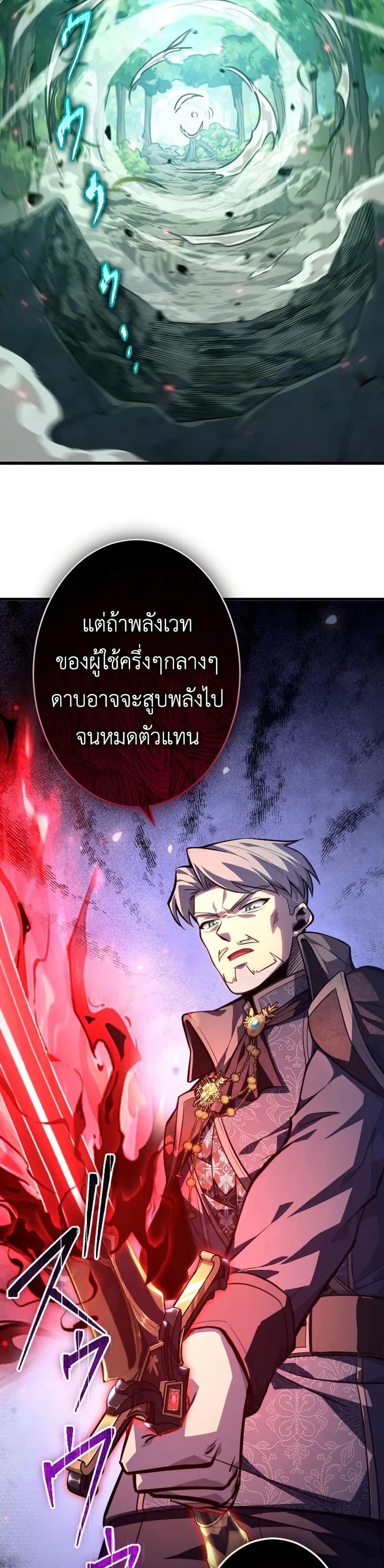 Doujin-Lc- อ่าน โดจิน มังฮวา เกาหลี ญี่ปุ่น จีน แปลไทย 7 ตอนที่ 1 2 3 4 5 6 7 8 9 10 11 12 13 14 ฟรี ไม่มีโฆษณา อ่าน โดจิน Manhwa เกาหลี ญี่ปุ่น จีน เรามีครบ คัดมาให้เน้นๆ โดจิน 18+ รับประกันความฟินโดย  Doujin Lc