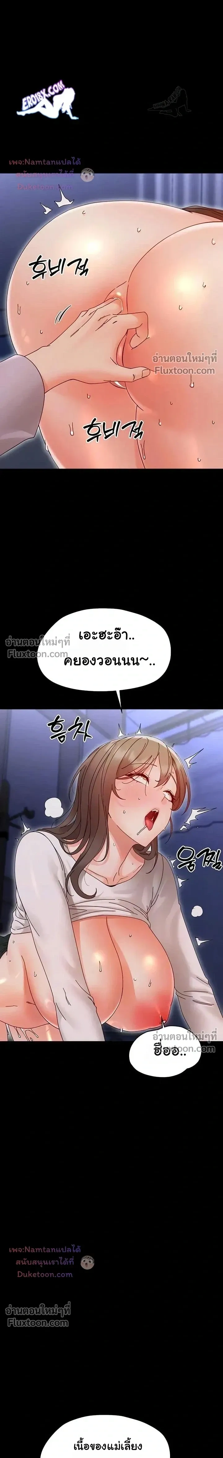Doujin-Lc- อ่าน โดจิน มังฮวา เกาหลี ญี่ปุ่น จีน แปลไทย Small Beast ไอ้เด็กนี่มันร้ายยยย ตอนที่ 1 2 3 4 5 6 7 8 9 10 11 12 13 14 ฟรี ไม่มีโฆษณา อ่าน โดจิน Manhwa เกาหลี ญี่ปุ่น จีน เรามีครบ คัดมาให้เน้นๆ โดจิน 18+ รับประกันความฟินโดย  Doujin Lc