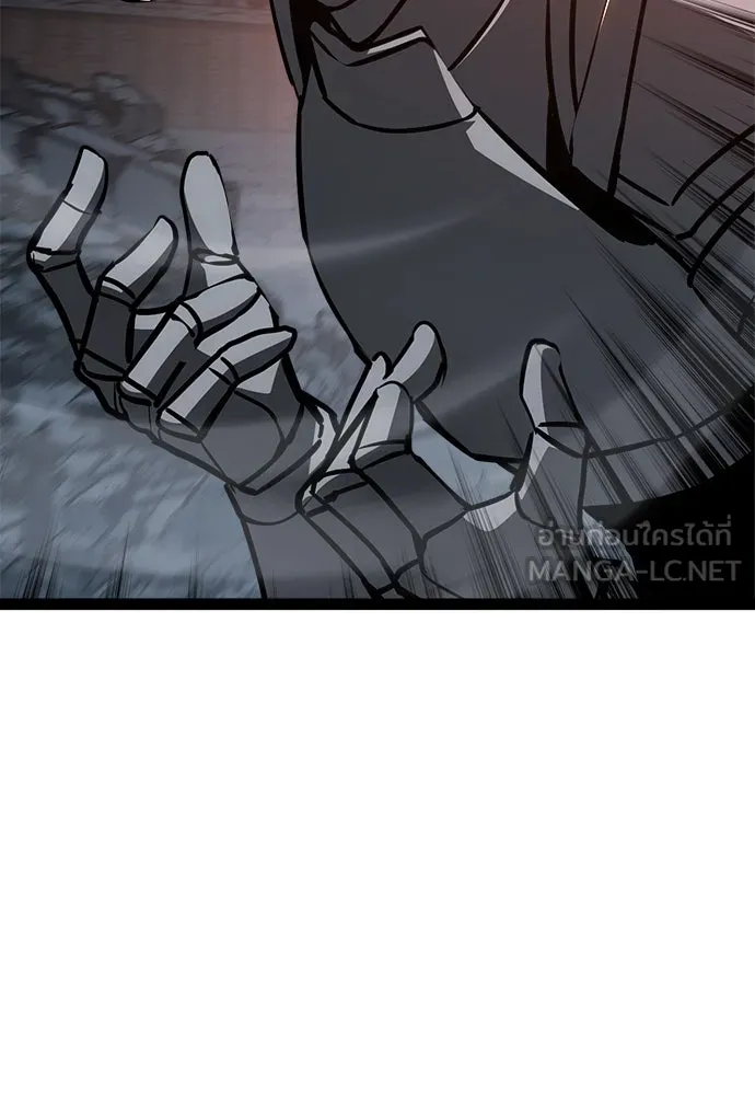 ก็อบลินเลเวล 999 ตอนที่ 18 รูปที่ 177