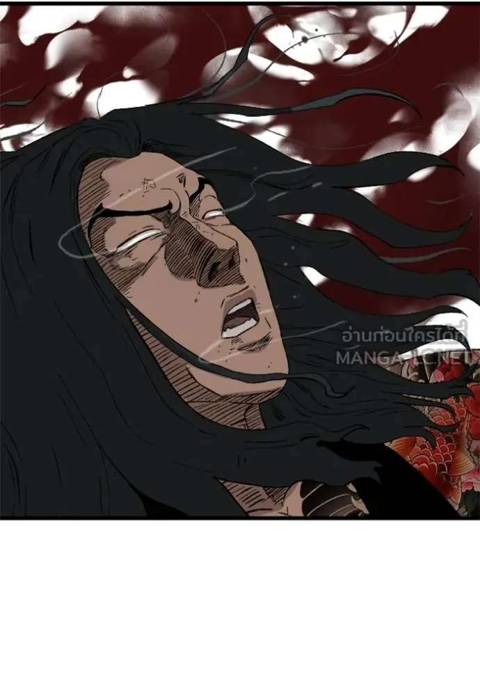 BAD GUY ตอนที่ 242 รูปที่ 7