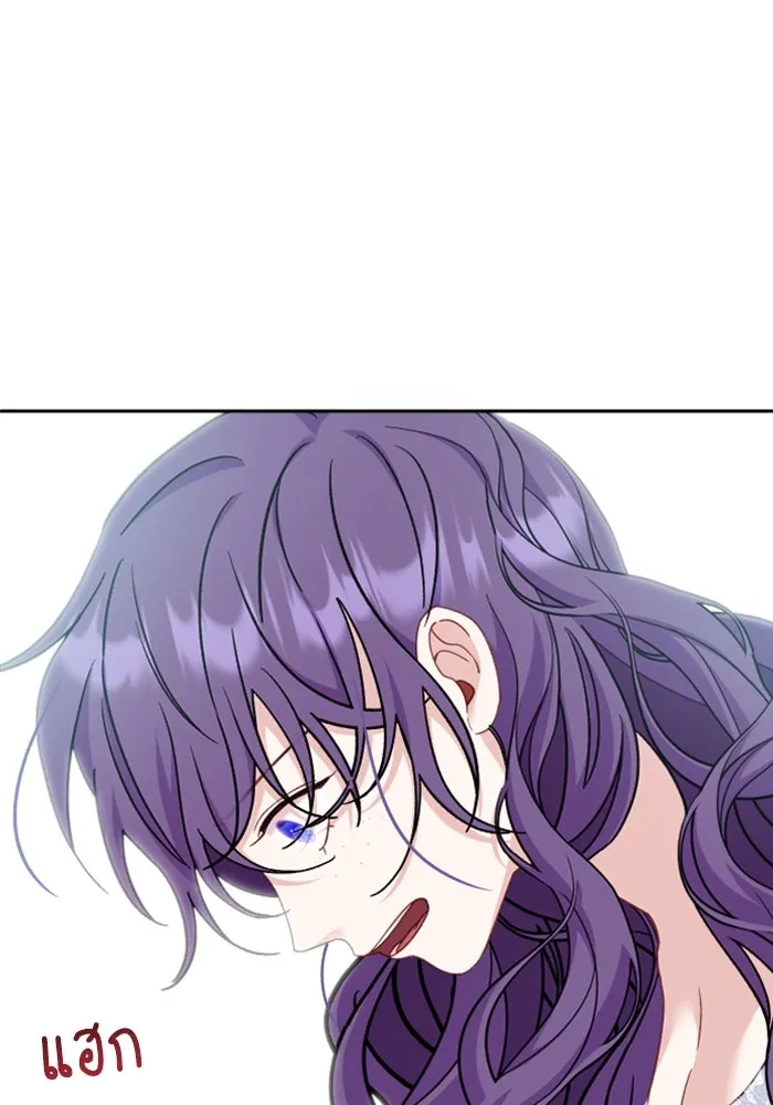 ไม่รักให้ตาย ตอนที่ 5 รูปที่ 29