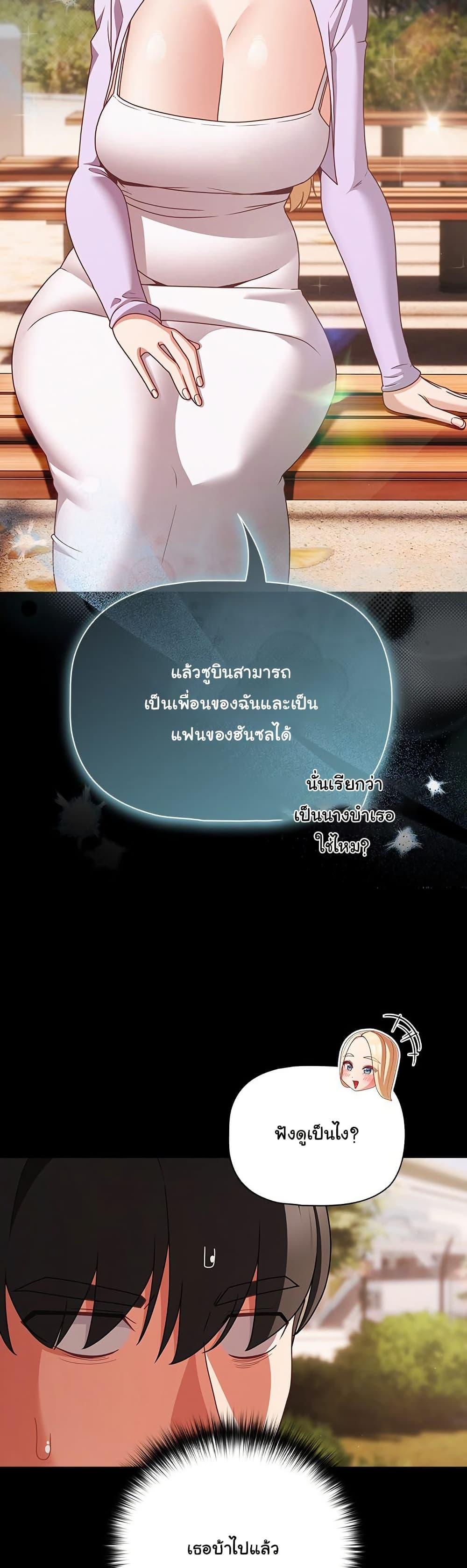 Doujin-Lc- อ่าน โดจิน มังฮวา เกาหลี ญี่ปุ่น จีน แปลไทย People of The Dark ตอนที่ 1 2 3 4 5 6 7 8 9 10 11 12 13 14 ฟรี ไม่มีโฆษณา อ่าน โดจิน Manhwa เกาหลี ญี่ปุ่น จีน เรามีครบ คัดมาให้เน้นๆ โดจิน 18+ รับประกันความฟินโดย  Doujin Lc