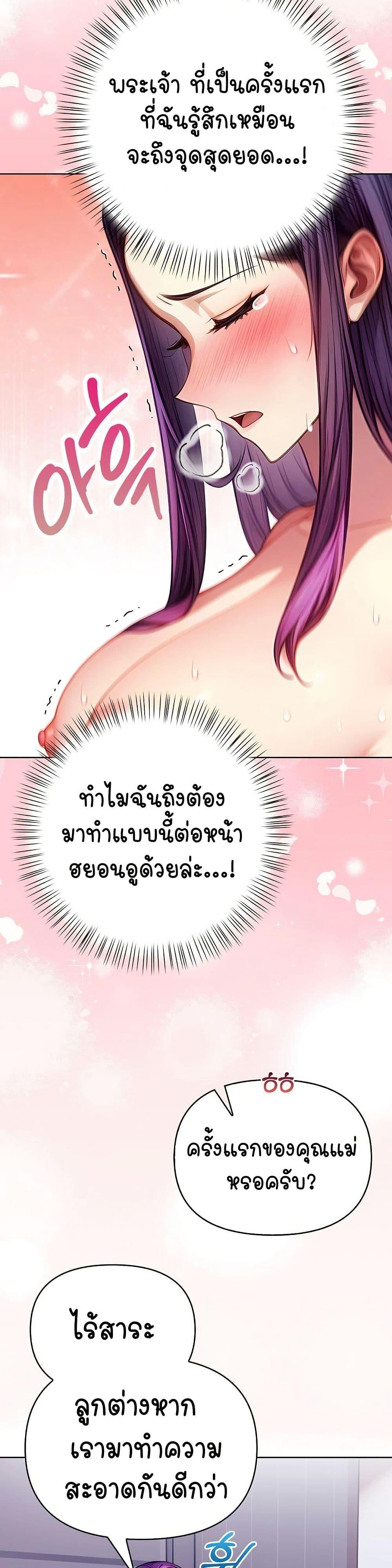 Doujin-Lc- อ่าน โดจิน มังฮวา เกาหลี ญี่ปุ่น จีน แปลไทย Light Instead of Debt ตอนที่ 1 2 3 4 5 6 7 8 9 10 11 12 13 14 ฟรี ไม่มีโฆษณา อ่าน โดจิน Manhwa เกาหลี ญี่ปุ่น จีน เรามีครบ คัดมาให้เน้นๆ โดจิน 18+ รับประกันความฟินโดย  Doujin Lc