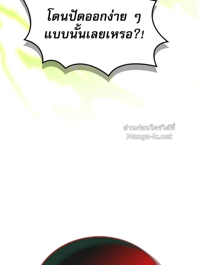 Doujin-Lc- อ่าน โดจิน มังฮวา เกาหลี ญี่ปุ่น จีน แปลไทย หยุดนะจอมมาร ฮีโร่ล้อมไว้หมดแล้ว ตอนที่ 1 2 3 4 5 6 7 8 9 10 11 12 13 14 ฟรี ไม่มีโฆษณา อ่าน โดจิน Manhwa เกาหลี ญี่ปุ่น จีน เรามีครบ คัดมาให้เน้นๆ โดจิน 18+ รับประกันความฟินโดย Doujin Lc