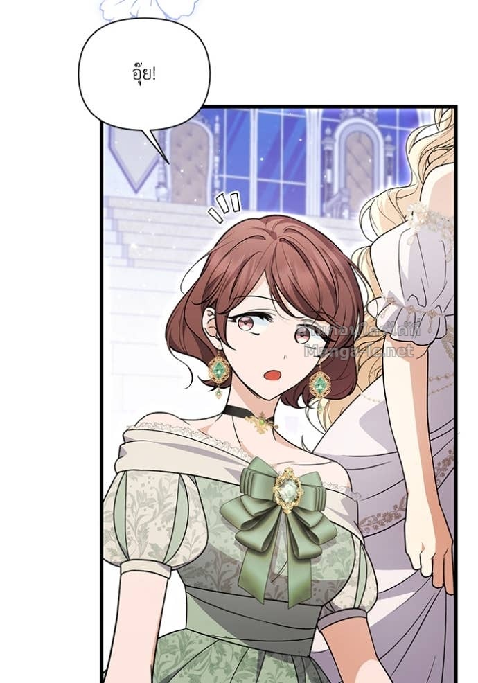 Doujin-Lc- อ่าน โดจิน มังฮวา เกาหลี ญี่ปุ่น จีน แปลไทย คิดว่าการบิดเบือนต้นฉบับ มันทำได้ง่าย ๆ หรือไง ตอนที่ 1 2 3 4 5 6 7 8 9 10 11 12 13 14 ฟรี ไม่มีโฆษณา อ่าน โดจิน Manhwa เกาหลี ญี่ปุ่น จีน เรามีครบ คัดมาให้เน้นๆ โดจิน 18+ รับประกันความฟินโดย Doujin Lc