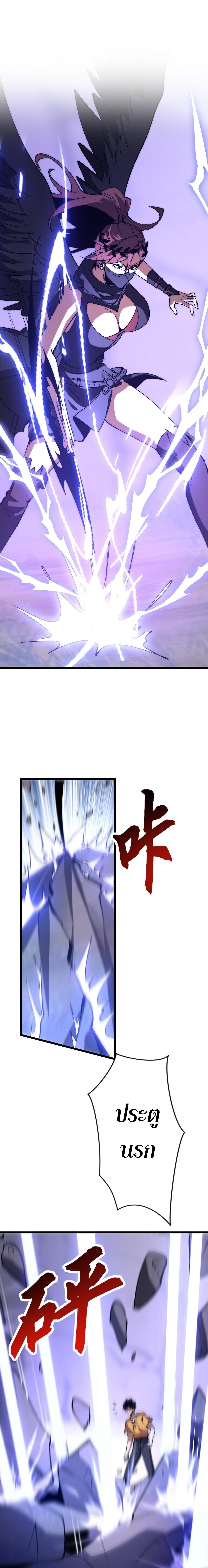 Manga-lc-com อ่านมังงะ อ่านการ์ตูน ออนไลน์ ฟรี Devil Summoner, I Am the Abyss Lord ตอนที่ 1 2 3 4 5 6 7 8 9 10 11 12 13 14 ฟรี ไม่มีโฆษณา Manga-lc - อ่าน มังงะ อ่าน การ์ตูน ออนไลน์ อ่านมังงะ ฟรี