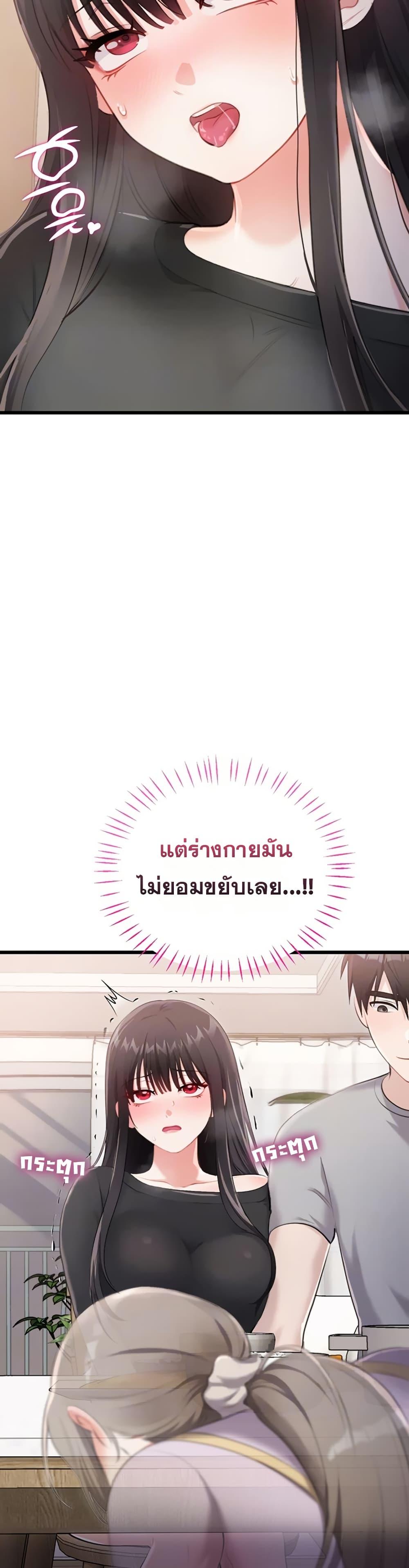Doujin-Lc- อ่าน โดจิน มังฮวา เกาหลี ญี่ปุ่น จีน แปลไทย Sex Wiki ตอนที่ 1 2 3 4 5 6 7 8 9 10 11 12 13 14 ฟรี ไม่มีโฆษณา อ่าน โดจิน Manhwa เกาหลี ญี่ปุ่น จีน เรามีครบ คัดมาให้เน้นๆ โดจิน 18+ รับประกันความฟินโดย  Doujin Lc