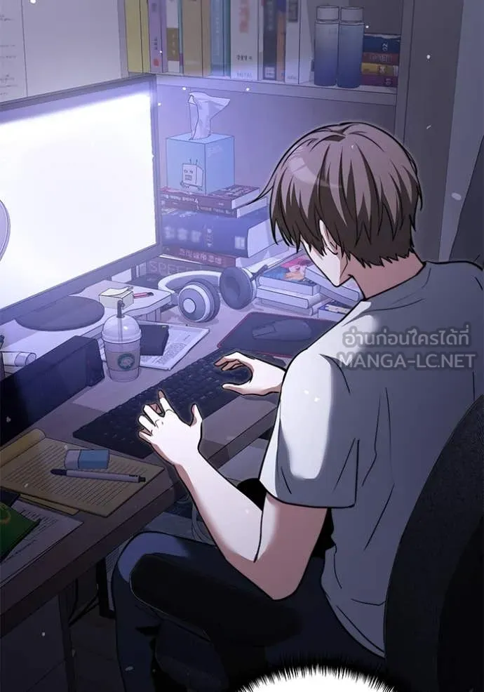 อัศวินดำล่าท้าเวลา ตอนที่ 107 รูปที่ 17