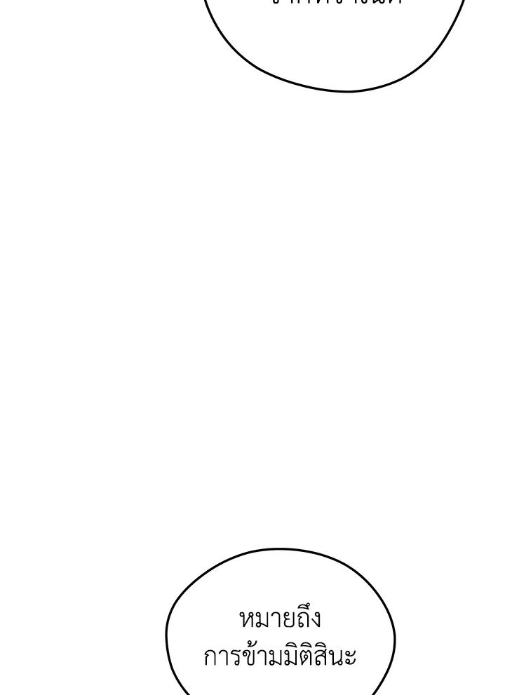 Doujin-Lc- อ่าน โดจิน มังฮวา เกาหลี ญี่ปุ่น จีน แปลไทย เนโครแมนเซอร์แห่งสถานีโซล ตอนที่ 1 2 3 4 5 6 7 8 9 10 11 12 13 14 ฟรี ไม่มีโฆษณา อ่าน โดจิน Manhwa เกาหลี ญี่ปุ่น จีน เรามีครบ คัดมาให้เน้นๆ โดจิน 18+ รับประกันความฟินโดย  Doujin Lc