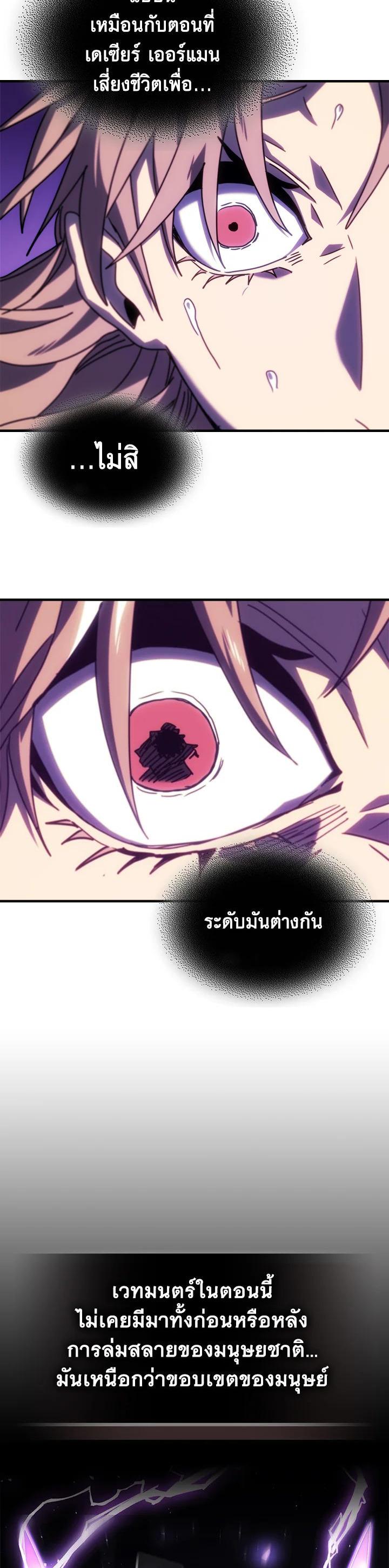 Manga-lc-com อ่านมังงะ อ่านการ์ตูน ออนไลน์ ฟรี A Returner’s Magic Should Be Special ตอนที่ 1 2 3 4 5 6 7 8 9 10 11 12 13 14 ฟรี ไม่มีโฆษณา Manga-lc - อ่าน มังงะ อ่าน การ์ตูน ออนไลน์ อ่านมังงะ ฟรี