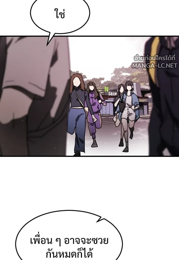 Manga-lc-com อ่านมังงะ อ่านการ์ตูน ออนไลน์ ฟรี วันดีคืนดี โซลก็ ตอนที่ 1 2 3 4 5 6 7 8 9 10 11 12 13 14 ฟรี ไม่มีโฆษณา Manga-lc - อ่าน มังงะ อ่าน การ์ตูน ออนไลน์ อ่านมังงะ ฟรี