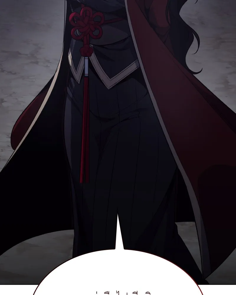 เกิดอีกทีเป็นว่าที่ประมุขลัทธิมาร ตอนที่ 101 รูปที่ 158