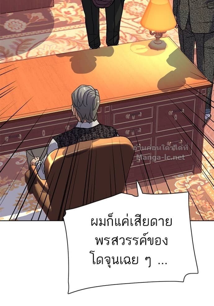 Doujin-Lc- อ่าน โดจิน มังฮวา เกาหลี ญี่ปุ่น จีน แปลไทย Reborn Rich ตอนที่ 1 2 3 4 5 6 7 8 9 10 11 12 13 14 ฟรี ไม่มีโฆษณา อ่าน โดจิน Manhwa เกาหลี ญี่ปุ่น จีน เรามีครบ คัดมาให้เน้นๆ โดจิน 18+ รับประกันความฟินโดย Doujin Lc