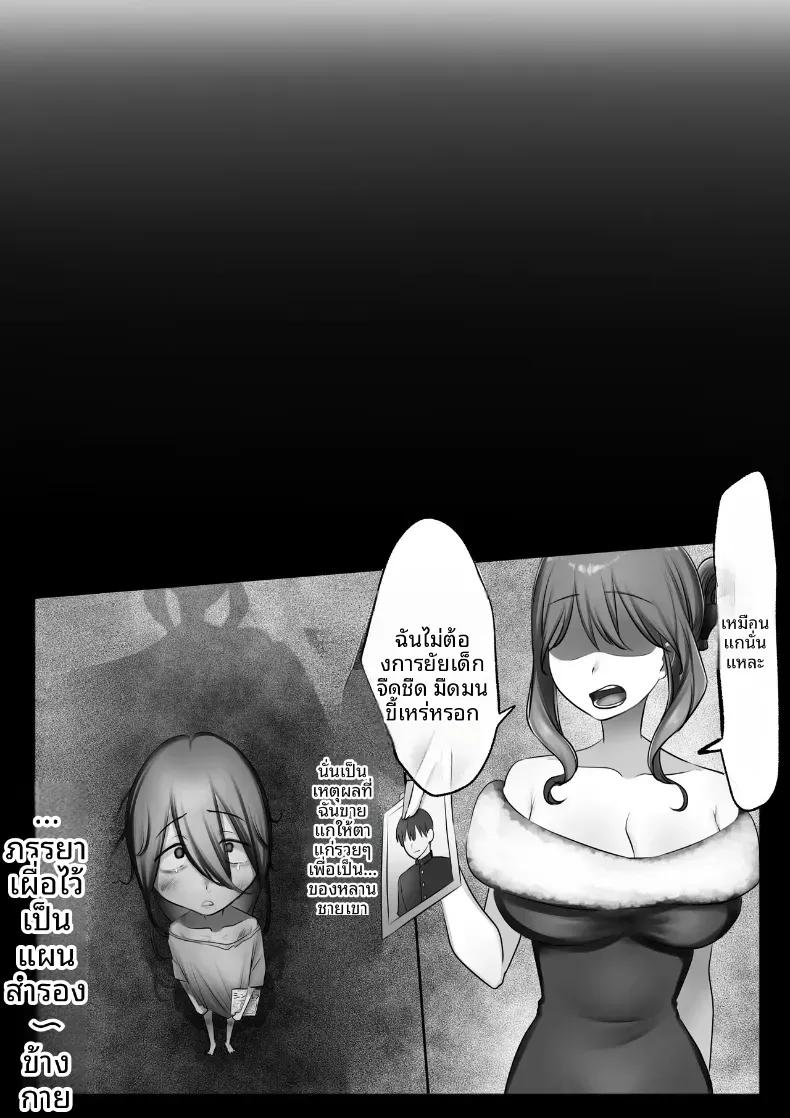 Doujin-Lc- อ่าน โดจิน มังฮวา เกาหลี ญี่ปุ่น จีน แปลไทย ชีวิตแต่งงานใหม่ล่วงหน้ากับหมั้นหมายสาวม.ปลาย! ตอนที่ 1 2 3 4 5 6 7 8 9 10 11 12 13 14 ฟรี ไม่มีโฆษณา อ่าน โดจิน Manhwa เกาหลี ญี่ปุ่น จีน เรามีครบ คัดมาให้เน้นๆ โดจิน 18+ รับประกันความฟินโดย  Doujin Lc