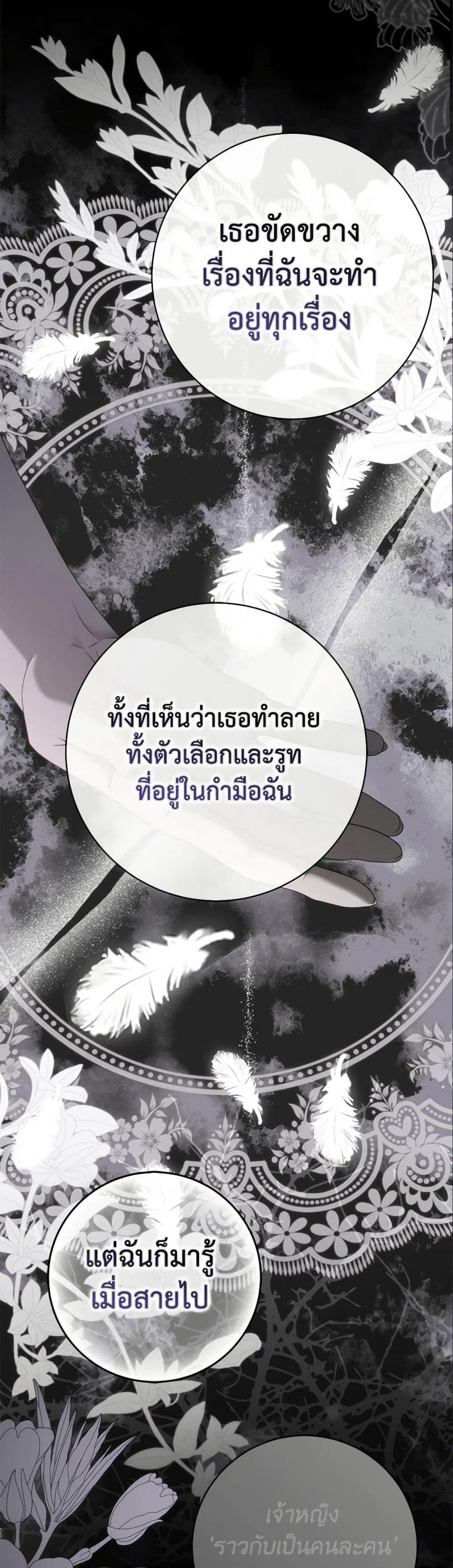 Manga-lc-com อ่านมังงะ อ่านการ์ตูน ออนไลน์ ฟรี I Fell into a Reverse Harem Game! ตอนที่ 1 2 3 4 5 6 7 8 9 10 11 12 13 14 ฟรี ไม่มีโฆษณา Manga-lc - อ่าน มังงะ อ่าน การ์ตูน ออนไลน์ อ่านมังงะ ฟรี