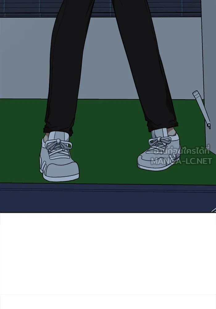 ช่วยเปลี่ยนฉันที ตอนที่ 29. จองฮย็อนจู 15 รูปที่ 18