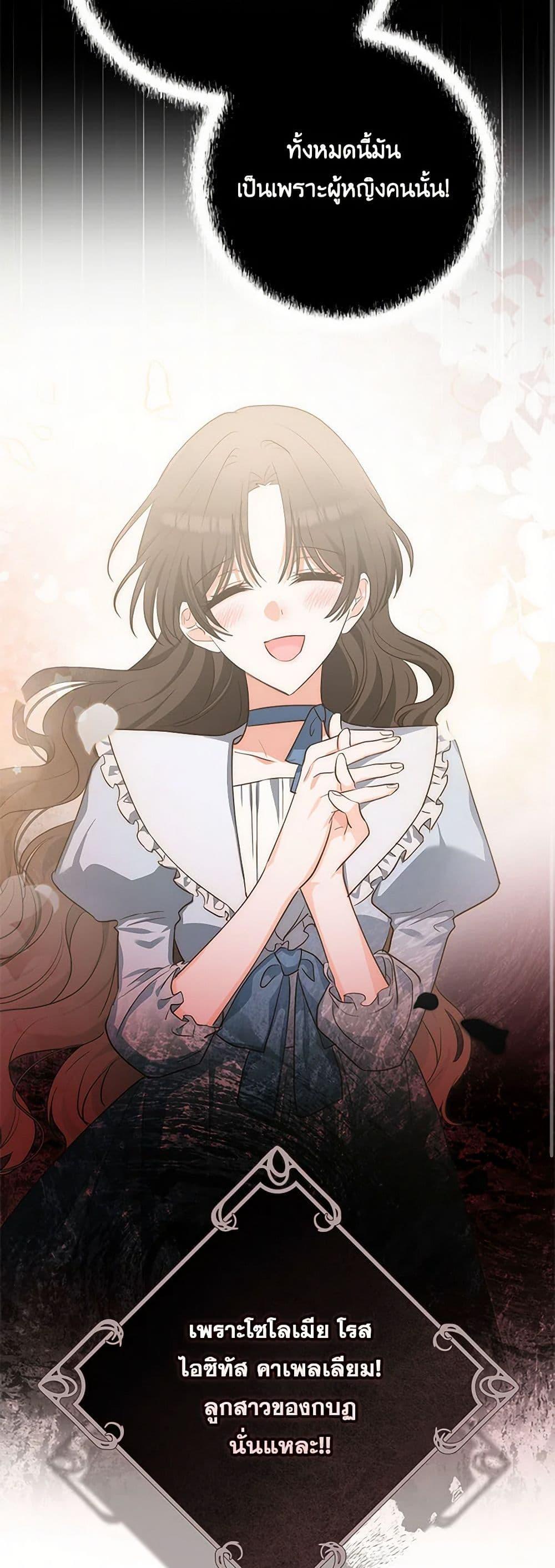 Manga-lc-com อ่านมังงะ อ่านการ์ตูน ออนไลน์ ฟรี Two Names of Night ตอนที่ 1 2 3 4 5 6 7 8 9 10 11 12 13 14 ฟรี ไม่มีโฆษณา Manga-lc - อ่าน มังงะ อ่าน การ์ตูน ออนไลน์ อ่านมังงะ ฟรี