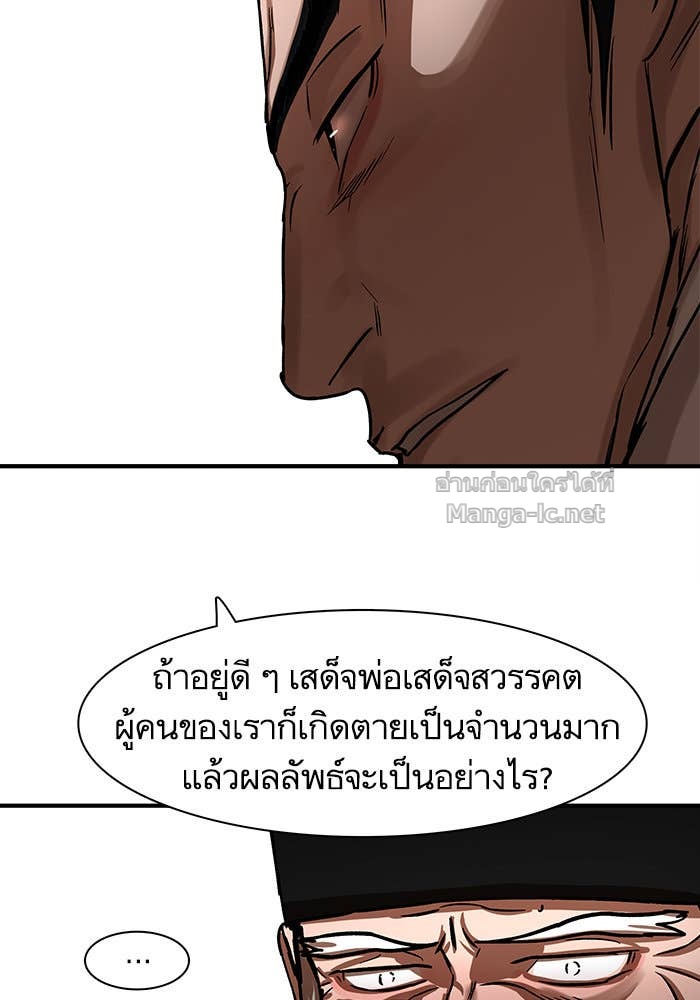 Doujin-Lc- อ่าน โดจิน มังฮวา เกาหลี ญี่ปุ่น จีน แปลไทย องครักษ์แห่งอัครสกุลจาง ตอนที่ 1 2 3 4 5 6 7 8 9 10 11 12 13 14 ฟรี ไม่มีโฆษณา อ่าน โดจิน Manhwa เกาหลี ญี่ปุ่น จีน เรามีครบ คัดมาให้เน้นๆ โดจิน 18+ รับประกันความฟินโดย Doujin Lc